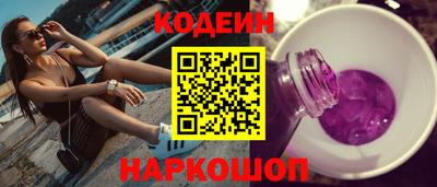 соль ск Кумертау