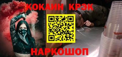 первитин Кулебаки