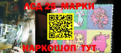 первитин Кулебаки