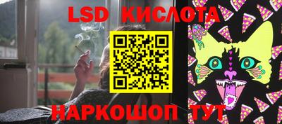 первитин Кулебаки