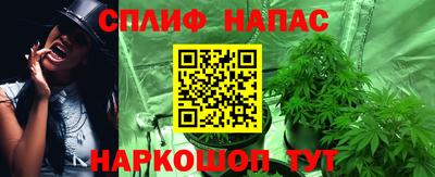 соль ск Кумертау
