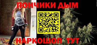соль ск Кумертау