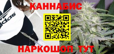 мескалин Кунгур