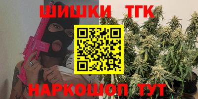 мескалин Кунгур