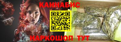 соль ск Кумертау