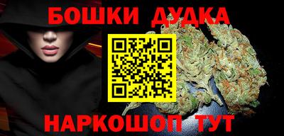 первитин Кулебаки