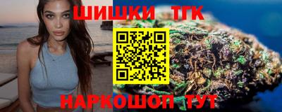 мескалин Кунгур
