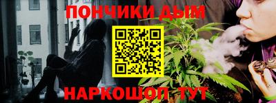 соль ск Кумертау