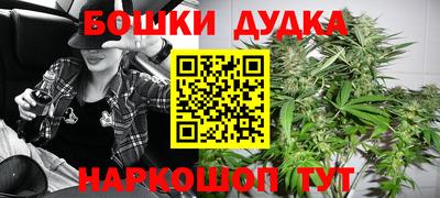 мескалин Кунгур