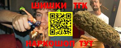 первитин Кулебаки