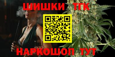 мескалин Кунгур