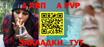 мескалин Кунгур