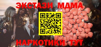 первитин Кулебаки
