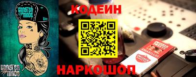 первитин Кулебаки