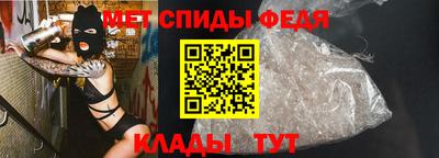 соль ск Кумертау