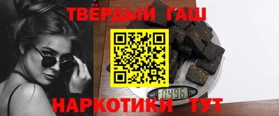 мескалин Кунгур