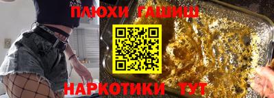 мескалин Кунгур