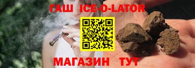 первитин Кулебаки