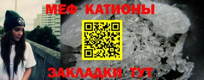первитин Кулебаки