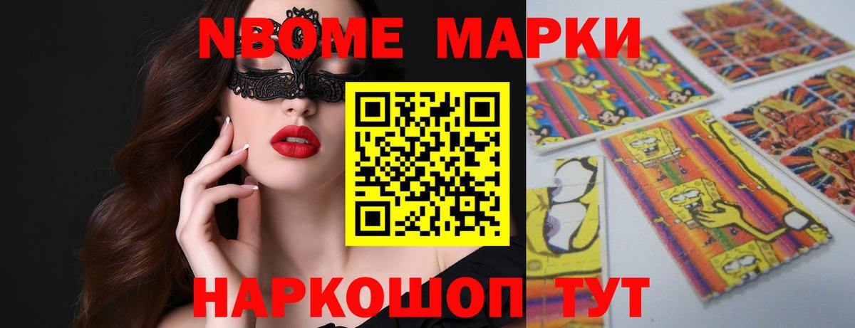 Великие Луки  LSD-25 экстази ecstasy  blacksprut ТОР  Вход с VPN  Лсд 25 экстази кислота 